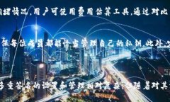 多重签名地址怎么填多重签名, 区块链, 加密货币