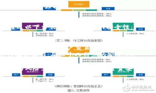 银行卡被冻结的时间通常取决于冻结的原因以及银行的处理流程。以下为详细介绍：

银行卡冻结的原因
银行卡被冻结一般是由于以下几个原因：
ul
    li安全风险：当银行检测到账户存在异常交易，例如大额资金转移、频繁交易等，可能会采取冻结措施以保护用户资金。/li
    li法律问题：如果账户涉及到司法调查或是被法院冻结，银行则会按要求进行冻结。/li
    li账户信息变更：例如用户更改了手机号码或地址，银行需要进行确认后可能会暂时冻结账户。/li
    li未履行银行要求：例如未按照要求补交相关费用，银行也有可能冻结账户。/li
/ul

冻结的时间
银行卡被冻结后，冻结的时间没有一个明确的标准，通常视具体情况而定：
ul
    li安全风险：如因异常交易被冻结，银行会在进行调查后，在数个工作日内解除冻结，通常不超过7天。/li
    li法律问题：若是涉及法律问题，解除冻结可能需要法院的介入，时间可能会非常长，甚至数月。/li
    li账户信息变更：一般来说，这种情况下，冻结会在用户验证其身份后迅速解除，通常不超过3个工作日。/li
/ul

解冻流程
要解除银行卡的冻结，用户通常需要按照以下步骤进行：
ul
    li联系银行客服：用户应首先联系银行的客服热线，了解具体冻结原因及解除方式。/li
    li提供资料：通常情况下，用户需要提供身份证、账户信息等材料进行身份验证。/li
    li遵循银行流程：根据银行要求提供额外信息或文件，完成解除冻结的申请。/li
/ul

防止银行卡被冻结的措施
预防银行卡被冻结的方法包括：
ul
    li定期检查账户：用户应定期检查自己的账户交易记录，及时发现异常交易。/li
    li保持信息更新：及时更新账户关联的个人信息，确保银行能联系到用户。/li
    li遵守银行规则：严格遵循银行的各种条款及要求，避免因为违规行为而冻结账户。/li
/ul

常见问题
以下是与银行卡冻结相关的四个常见问题，分别进行详细介绍：

问题一：银行卡被冻结后如何查询原因？
当银行卡被冻结时，第一步应询问冻结原因。用户可以通过以下几个渠道进行查询：
ul
    li拨打银行客服热线：用户可拨打银行的服务热线，客服会提供冻结原因及下一步操作建议。/li
    li登录网上银行：很多银行在网上银行中会有账户状态的提示，用户可以登录账户查看相关信息。/li
    li前往银行网点：用户还可以直接前往银行网点，柜台工作人员可以帮助用户查询账户状态及冻结原因。/li
/ul
如果用户能够及时了解冻结原因，就能迅速采取相应措施，减少不必要的资金损失。

问题二：银行卡被冻结后银行的处理时间大概需要多久？
银行卡被冻结后，银行的处理时间通常与冻结原因直接相关。一般可以分为几个阶段：
ul
    li紧急处理阶段：如果是由于安全风险引起的冻结，银行通常会在7个工作日内完成调查，并采取相应的解冻措施。/li
    li法律处理阶段：如果涉及法律问题，解除冻结的时间可能因法院调查的进度而异，有可能需要几个月。/li
    li用户信息验证阶段：如果是因用户身份信息变更造成的冻结，在用户提交完整证明材料后，通常能在3个工作日内解冻。/li
/ul
建议用户关注银行的处理动态，适时与银行沟通，确保账户尽快恢复正常。

问题三：银行卡被冻结后，未处理会有什么后果？
银行卡如果被冻结未及时处理，会造成以下后果：
ul
    li资金无法使用：被冻结的银行卡无法进行消费、转账等操作，严重影响用户日常生活。/li
    li影响信用记录：长期冻结可能会被视为用户财务行为不当，影响用户信用记录，造成未来贷款等问题。/li
    li错失重要交易：账户冻结期间，很多用户不能及时进行交易，导致错失投资机会或商业交易。/li
/ul
因此，用户应及时处理被冻结的问题，尽量避免造成更大损失。

问题四：如何提高银行卡的安全性，防止被冻结？
提高银行卡安全性的方法有很多，用户可以通过以下方式来增强账户的安全性：
ul
    li定期更改密码：定期更改银行卡密码，增加账户安全性。/li
    li启用短信警报：设置银行卡交易提醒功能，及时掌握账户交易情况。/li
    li谨慎操作：避免在公共网络环境下进行敏感操作，确保个人信息的安全。/li
/ul
通过以上措施，用户可以降低银行账户被冻结的风险，更好地保护自己的资金安全。

以上是对银行卡被冻结情况的详细分析，希望对您的问题有所帮助。