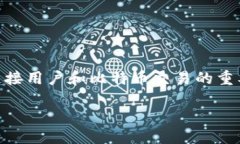 比特币登录平台是什么在