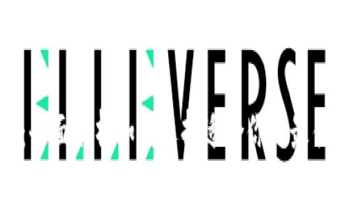 数字钱包推荐：全面解析如何选择适合你的最佳数字钱包软件