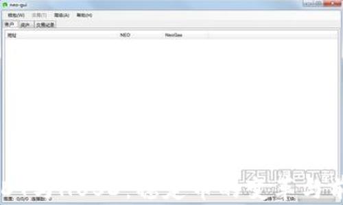 
USDT与HUSD：稳定币的变革与前景