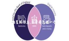 在撰写本文之前，我们先