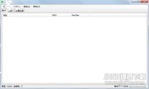 关于VDS币的最新消息，您可以关注以下几个方面的信息，这些方面可能会影响VDS币的市场表现或发展动态。如果您希望我提供详细的内容，可以告诉我，我将乐意为您撰写。

以下是一些可能的最新消息主题：

1. **市场行情分析**：分析VDS币的价格走势，包括涨跌幅、市场交易量等。
2. **技术更新与发展**：VDS币是否有新版本发布、技术改进或功能扩展等。
3. **社区动态**：VDS币相关社区的活动、讨论或项目合作情况。
4. **政策法规变化**：有关VDS币的交易和使用的法规政策的更新。
5. **合作伙伴和项目进展**：VDS币与其他项目、平台或公司的合作情况。

如果您对这些主题中的某一个或几个特别感兴趣，请告诉我，我将为您提供更加详细的信息。