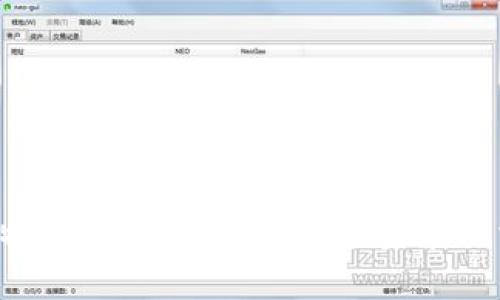  探索比特币的世界：如何安全登录及交易指南