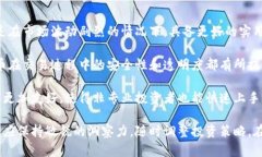 维卡币：新时代的数字货