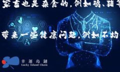 “Omnivore” 是一个生物学