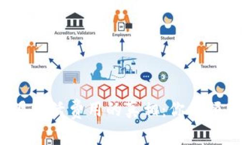 揭开新加坡一月生活费用的真相：你的预算准备好了吗？