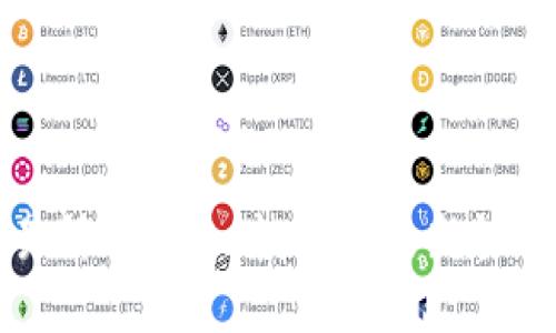 欧洲交易所的未来：投资者的新机遇与挑战