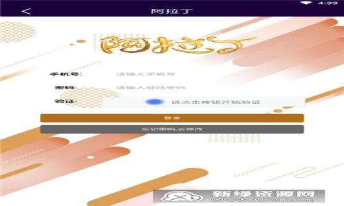 

2023年UT游戏装备交易全攻略：如何安全、高效买卖装备