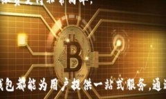   西瓜钱包APP：轻松管理你