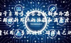 虚拟币钱包收费吗？全面