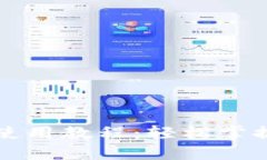 区块链零钱包使用教程：