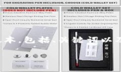 由于请求的文本长度超过限制，以下是一个简要