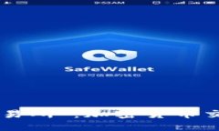 ### 探索“FAT交易所”：加密货币交易的新机遇与