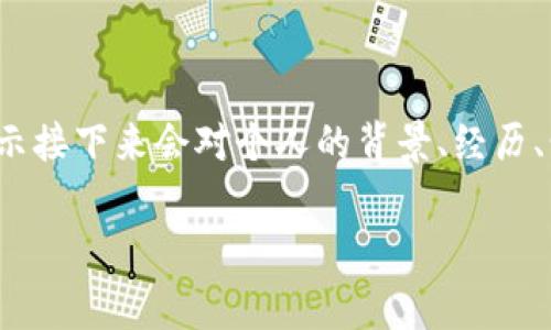 “om mig”是瑞典语，翻译成中文的意思是“关于我”。这个短语通常用于个人简介或者介绍自己的时候，表示接下来会对个人的背景、经历、爱好等方面进行描述。在网络社交、个人网站或简历中，常常使用“om mig”来引导读者进一步了解某个人。

如果你有更具体的上下文或需要进一步的解释，请告诉我！