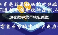 jiaotipi币怎么验证账户/jiaotiPi币, 验证账户, 区块