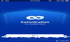 数字货币开发之路：选择合适合作公司的指南