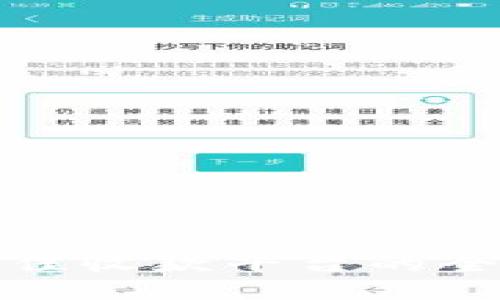 选择最佳收款平台的全面指南